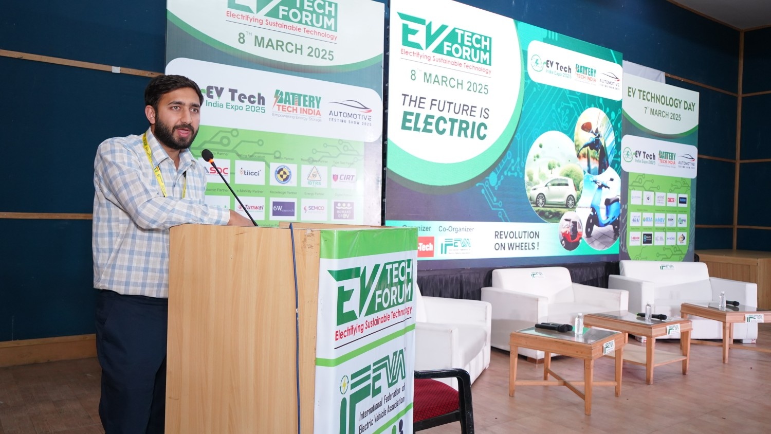 Expo Image